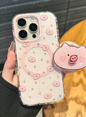 ins风满屏星星小猪磁吸支架适用魅族22/20/meizu 21Pro手机壳note16简约9防摔18/16/17SPRO新款ucky08创意