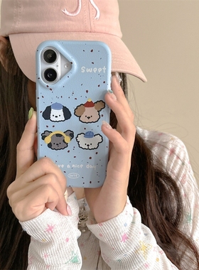 蓝色趣味小狗荔枝皮纹适用K70小米15手机壳14/K60红米K30时尚Note12大孔13PRO高级感11软10防摔K50新款40/14R