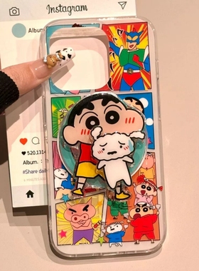 可爱卡通色宫格小新家族磁吸支架适用X9C荣耀magic765/100/300pro/80/90GT/50SE手机壳X60i女40畅玩30plus/10