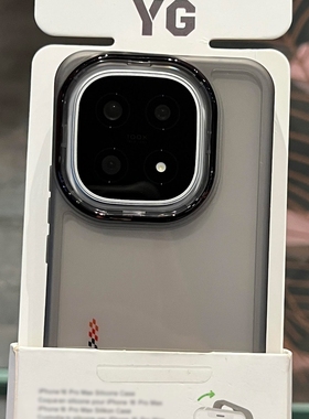 简约透黑灰色适用Realme真我GT8pro手机壳Neo7Turbo高级感GT7pro全包防摔硅胶全软不伤机男女高透保护套