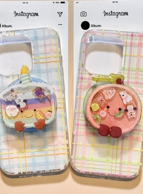 格纹蜜桃彩虹蛋糕磁吸支架适用vivo iQOOneoZ10/z9turbo手机壳neo10新款9/8可爱iqoo13/12情侣11pro/Z5防摔U3
