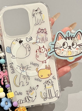 磁吸壳猫咪摇摇乐支架适用X9D荣耀WIN2/500/magic8/400PRO手机壳90GT链条50SE/X70女X40/300可爱200PRO畅玩60