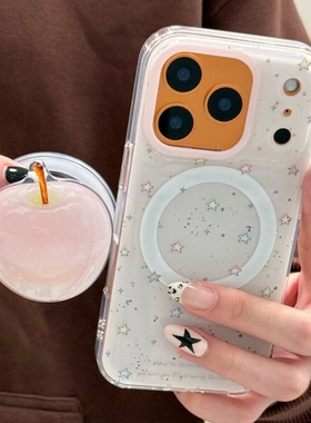 卡通彩色星星苹果磁吸支架适用魅族22/20/meizu 21Pro手机壳note16创意9新款18S韩系16/17SPRO防摔套ucky08