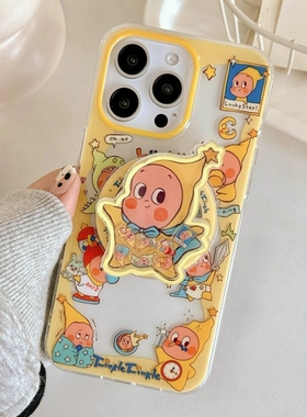 卡通欢乐星星小人磁吸支架适用PURA80华为Mate80/70PRO/60手机壳Nova14/13女12/11/98SE新款P40防摔50E畅享80