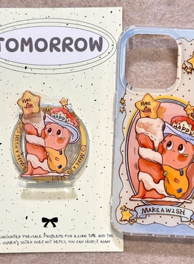 超萌蜡烛星星小人磁吸支架适用小米17/14/15手机壳k70红米K50女K60E/80至尊Note15/13/12新款Turbo4/civi5PRO