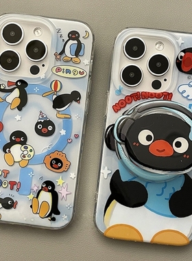 趣味可爱小企鹅磁吸支架适用vivo iQOOneoZ10/z9turbo手机壳neo10新款9/8情侣男女iqoo13/12硬11pro/Z5防摔U3