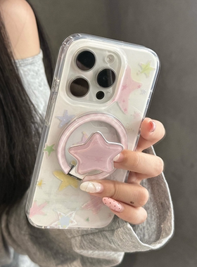 韩系ins油画彩色星星折叠磁吸支架适用vivo iqoo13/11S/12手机壳neo10pro/Z10X新款z9turbo女6SE/neo8/U5/Z7X