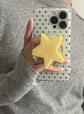 淡绿小波点黄色星星磁吸支架适用三星S25ultra/S24+/S26手机壳S23PLUS/S22女21/20fe新款A56保护套A53/A55/72