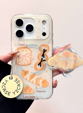 卡通吐司蝴蝶结牛角包磁吸支架适用X9D荣耀400PRO/magic87/300/90GT/50SE手机壳X70i/X40女防摔X30畅玩60plus