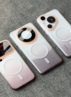 高级冰雾渐变透灰色磁吸充电S30适用VIVO X300/X200PRO MINI手机壳X200S防指纹男亚克力Ultra创意防摔磨砂套