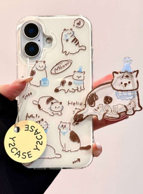 趣味可爱涂鸦猫咪摇摇乐支架适用魅族22/20/meizu 21Pro手机壳note16创意9新款18S韩系16/17SPRO防摔套ucky08