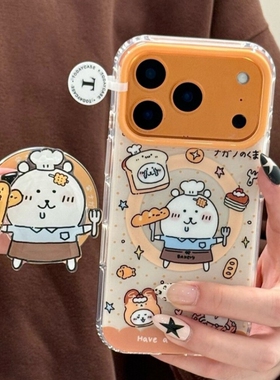 日韩法棍自嘲熊磁吸支架适用OPPO A6i/5/Reno15/14/13pro手机壳findx9卡通X7ultra/X6新款A3X防摔X8S+A58/A96