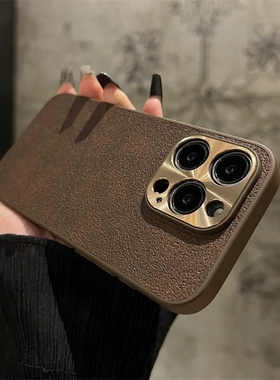 秋冬月坑皮纹深棕咖色适用K80小米17/15手机壳civi5/K70/TURBO4红米NOTE14全包13PRO+高级3磨砂K60/11简约12T