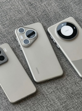 防指纹磨砂雾面适用Mate60华为Pura80 Pro+手机壳P50钛灰色NOVA12/13/14ultra半透明50黑麦芒40薄TPU软畅享70