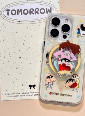 日系卡通美伢蜡笔小新磁吸支架适用PURA80华为Mate80/70PRO/60手机壳Nova14/13/12/11/9SE女P40防摔50E畅享80