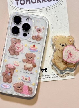 可爱卡通韩风小熊公仔适用1加15/ACE6T一加Turbo6V手机壳13R/12/10/9R女款11带支架oneplusACE5/3Pro保护套2V