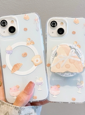 ins卡通蝴蝶结奶酪磁吸支架适用1加ACE5至尊一加13T手机壳1+12/10R/9新款oneplus女ACE2V全包1+ACE3Pro防摔11