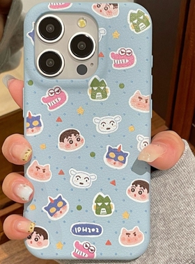 日韩卡通蜡笔小新荔枝皮纹适用K70小米15手机壳14/K60红米K30新款Note12防摔13PRO男女10创意K50保护套40/14R