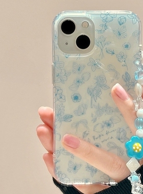 双层IMD艺术蓝色花朵带链条适用K70/K80小米15/14Ultra手机壳K60红米K50/Note13小众11/civi3创意12防摔40PRO