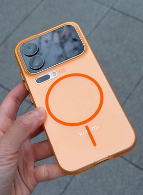 个性橙色独立金属按键磁吸充电适用荣耀Magic8华为MATE80手机壳Pura 70pro细圈潮男女60磨砂肤感半透明薄大孔