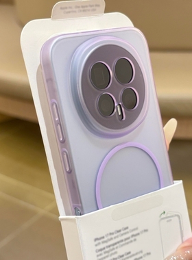 雾面紫色肤感磁吸软壳适用MATE80华为Nova15/14Ultra/13手机壳12防摔Pura 70PRO+全包P60轻薄半透明全包新款