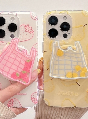 磁吸壳夏日草莓雪梨摇摇乐支架适用oppo realmeGTNEO7/GT7PRO真我11女GT2大师探索neo6se手机壳13/12x/11/Q5