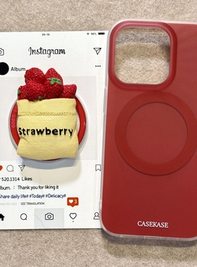 ins个性立体草莓水果袋磁吸支架适用X9D荣耀400/magic7/8/300手机壳200硬90GT/50SE女X70新款60PRO畅玩50plus