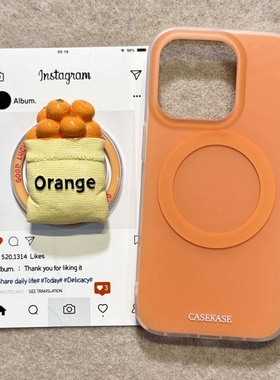 ins立体橙子水果袋磁吸支架适用oppo realme GT8PRO/GT5真我12X/GT2大师GT7/neo6se手机壳15PRO+女14可爱V70S