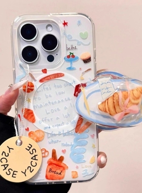 卡通涂鸦英文牛角包磁吸支架适用1加15/ACE6T一加Turbo6V手机壳13R/12/10女11新款oneplusACE5/3Pro保护套2V