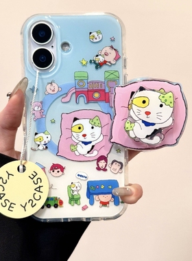 大耳朵图图小怪旋转磁吸支架适用Realme真我GTneo6手机壳GT5可爱NEO7SE卡通GT7pro大师V70/12新款Q5s防摔GT2p