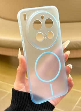 雾面浅蓝色肤感软壳磁吸充电K90适用K80小米14/17手机壳15PRO防摔13红米K70至尊版磨砂全包薄半透明直边防摔