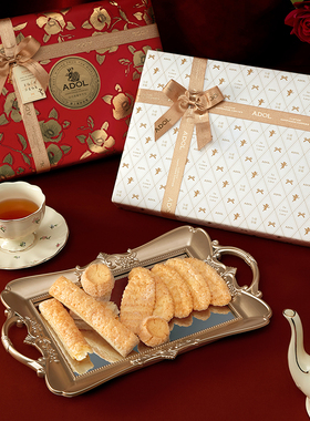 【达人推荐】ADOL曲奇饼干伴手礼法式高奢什锦糕点饼干礼盒