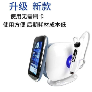 EMS水光仪美容仪器家用脸部补水导入无针微晶电动纳米喷雾注氧机
