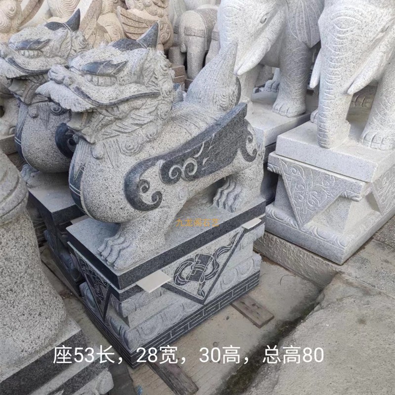 花岗岩石雕神兽招财纳福貔貅一对