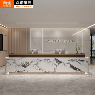 公司前台接待台现代简约酒店大厅物业办公室商铺烤漆吧台收银台桌
