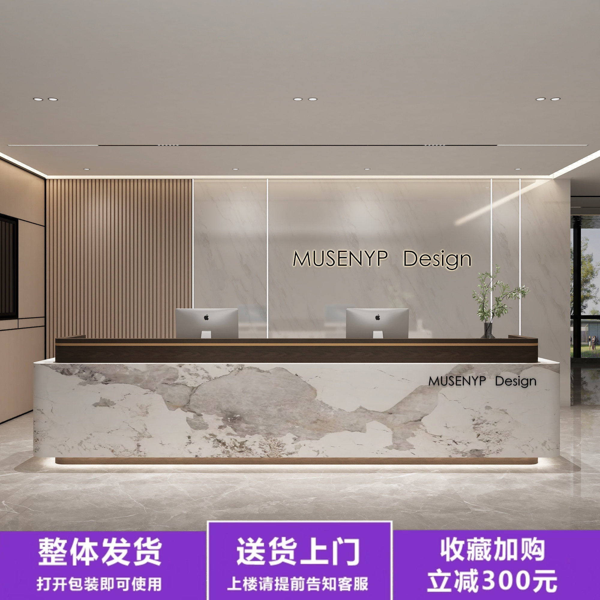 公司前台接待台现代简约酒店大厅物业办公室商铺烤漆吧台收银台桌