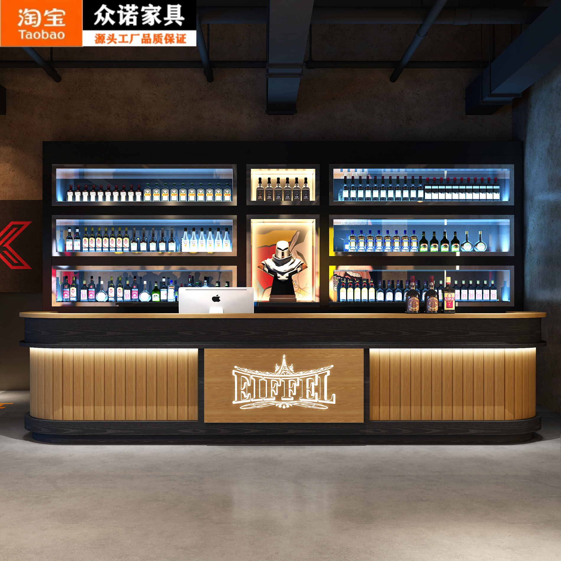 工业风台球厅收银台健身房酒店餐厅前台接待台酒吧吧台桌转角定制