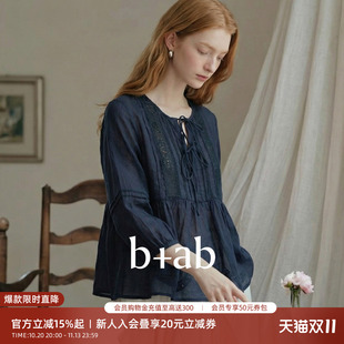 it b+ab法式藏青苎麻衬衫女系带V领宽松娃娃衫秋季轻薄透气上衣