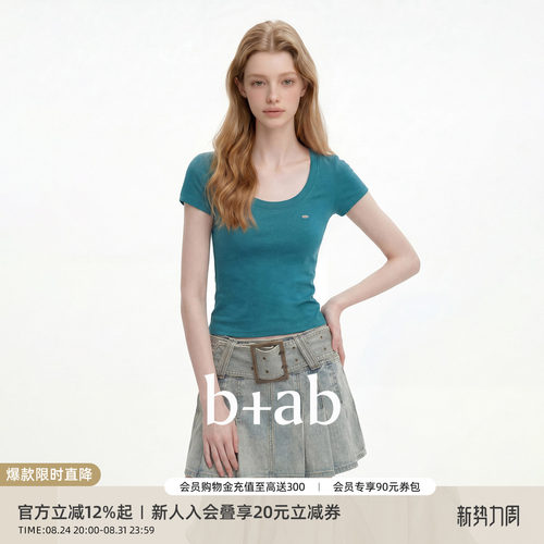 itb+ab绿色U领显瘦简约T恤女