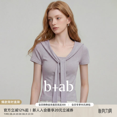 itb+ab韩系披肩领系带T恤女