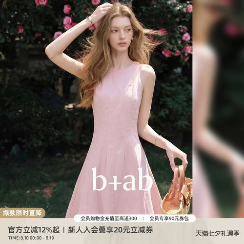 itb+ab无袖连衣裙女温柔风