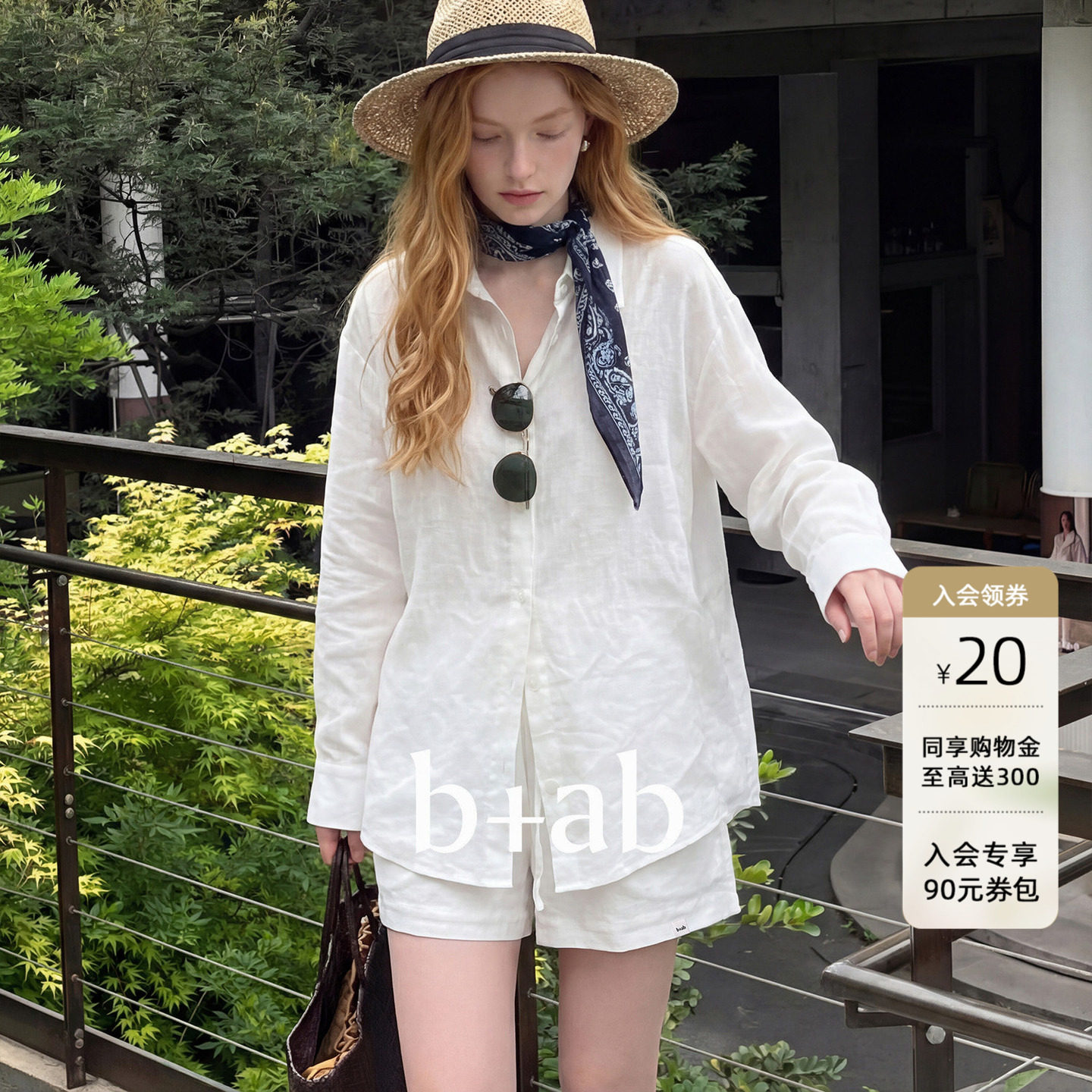 it b+ab简约短裤女秋季新款高腰抽绳系带卷边A字显瘦休闲百搭热裤