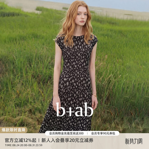 itb+ab碎花连衣裙女复古慵懒风