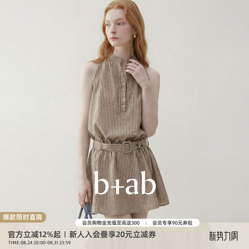 itb+ab无袖连衣裙女2026夏季