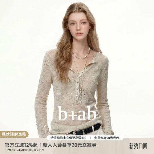 itb+ab极简针织衫女春季