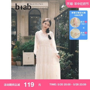 连衣裙夏季 长袖 新品 ab女装 浪漫温柔褶饰微透纱裙P105AIL