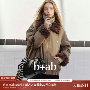 it b+ab 2026冬季新款浅咖啡色羽绒服女翻领短款宽松毛领保暖外套