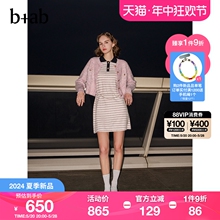 b+ab女装短袖条纹连衣裙2024夏季新款时尚活力polo裙619ASM