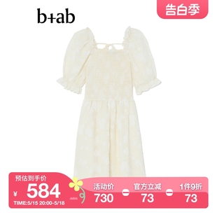 新品 116AI 甜美温柔花朵装 泡泡袖 连衣裙夏季 ab女装 饰裙装