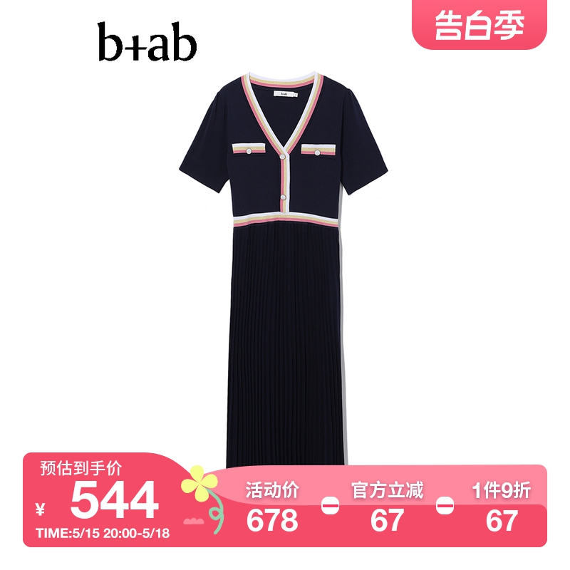 b+ab女装针织连衣裙夏季气质通勤V领短袖百褶裙S3146I